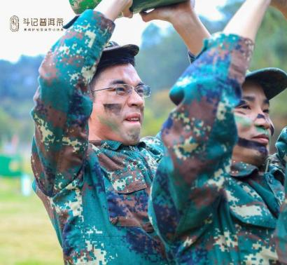 享受趣味团建，轻松定制你的广州团建方案