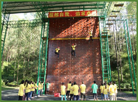 历奇山庄深度解析:ISO认证的户外团队建设基地 历奇山庄深度解析:ISO认证的户外团队建设基地