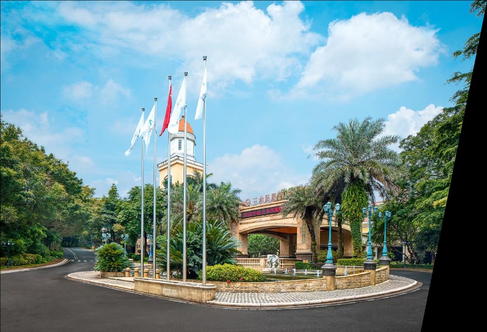 山水凤凰酒店:都市中的山水度假胜地 山水凤凰酒店:都市中的山水度假胜地